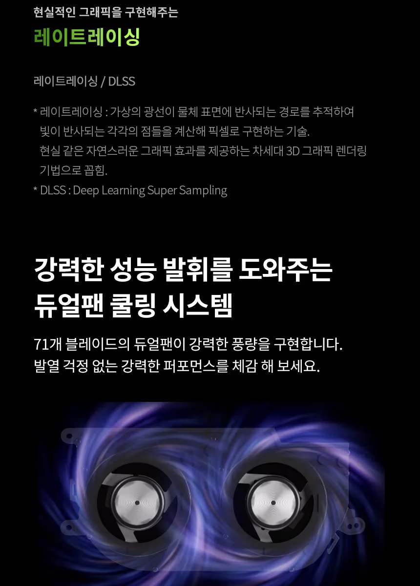 [풀박스] LG그램 16인치 16ZD90Q / i5-1240P / RTX 2050 / 16G / 512GB / 사무용+영상 편집용 추천