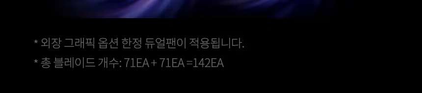 [풀박스] LG그램 16인치 16ZD90Q / i5-1240P / RTX 2050 / 16G / 512GB / 사무용+영상 편집용 추천