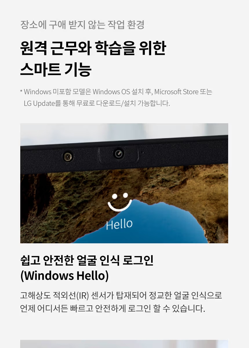 [풀박스] LG그램 16인치 16ZD90Q / i5-1240P / RTX 2050 / 16G / 512GB / 사무용+영상 편집용 추천