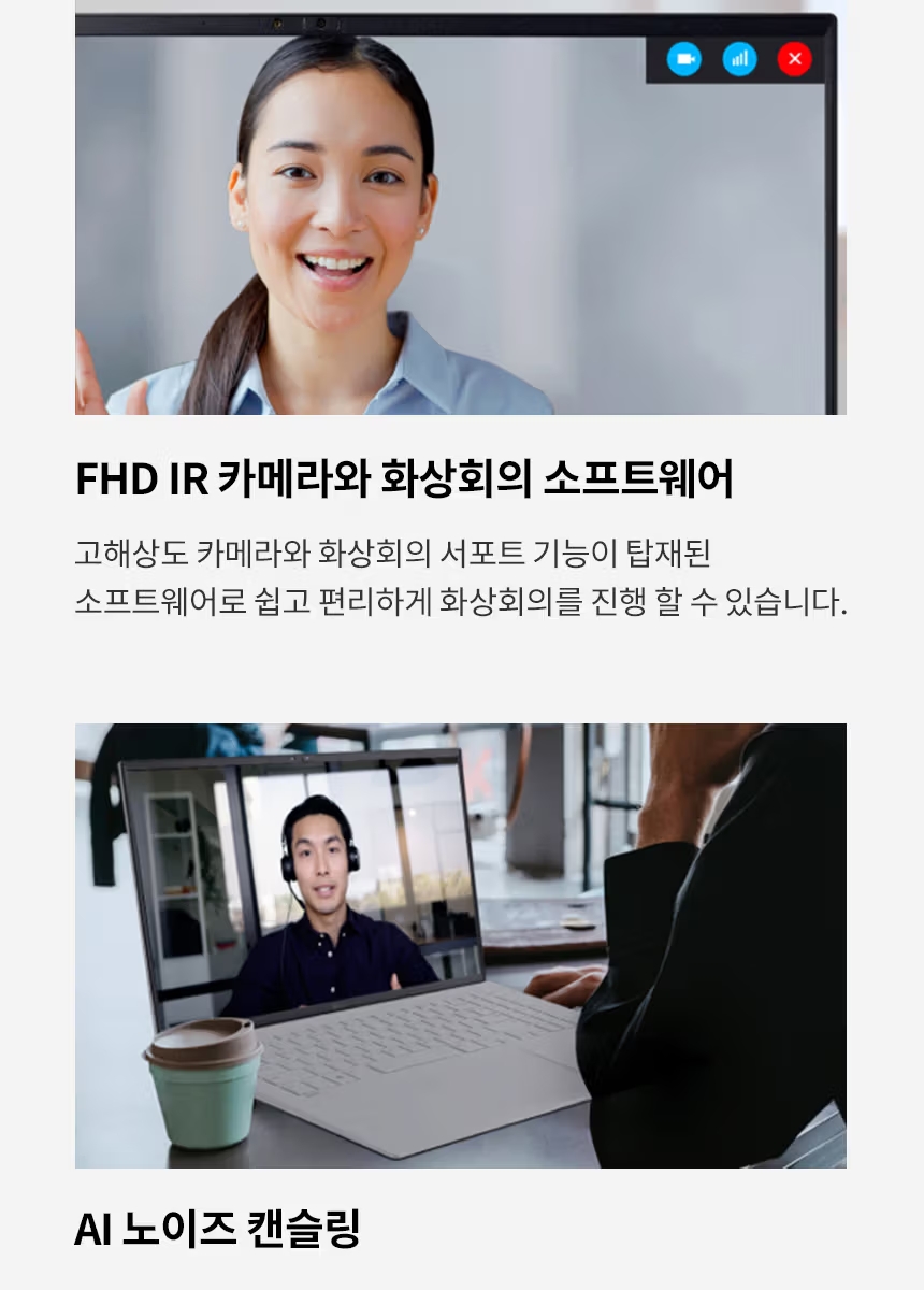 [풀박스] LG그램 16인치 16ZD90Q / i5-1240P / RTX 2050 / 16G / 512GB / 사무용+영상 편집용 추천