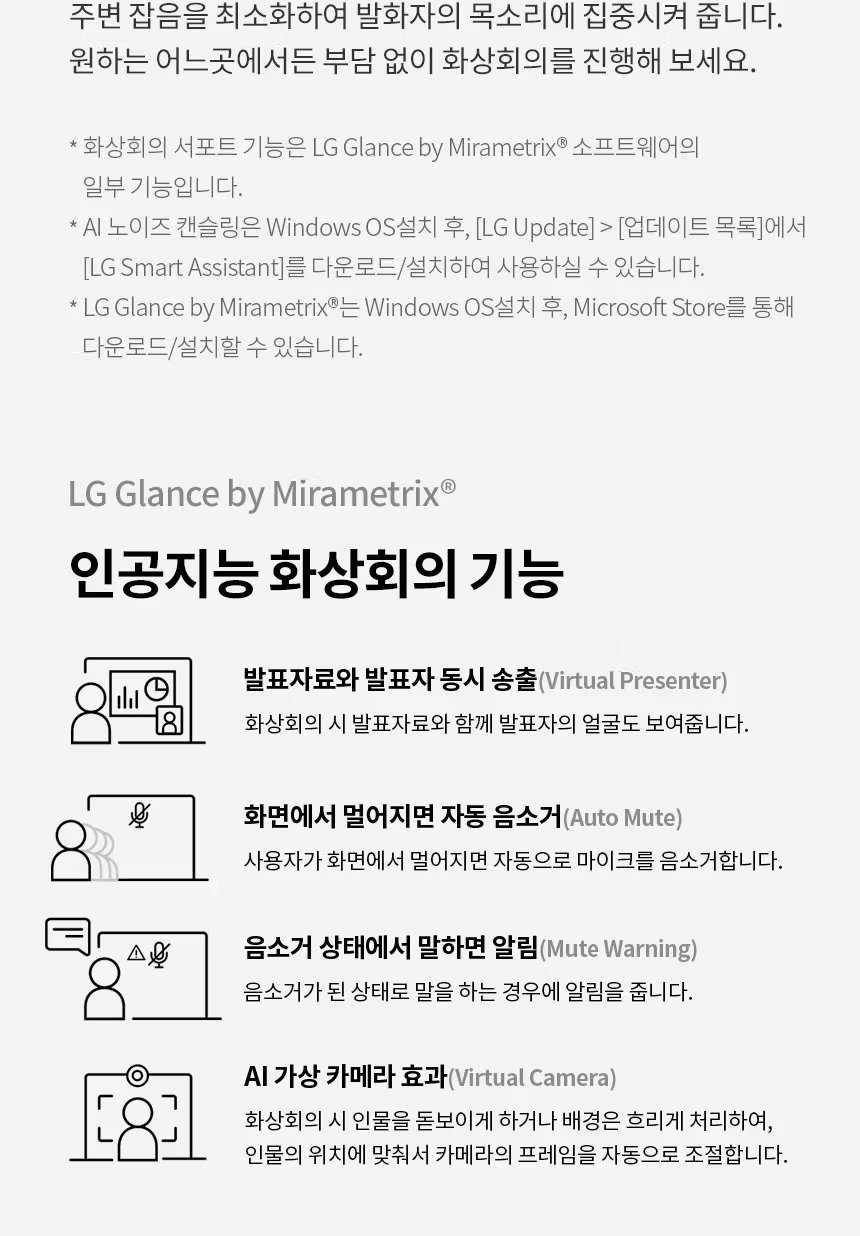 [풀박스] LG그램 16인치 16ZD90Q / i5-1240P / RTX 2050 / 16G / 512GB / 사무용+영상 편집용 추천
