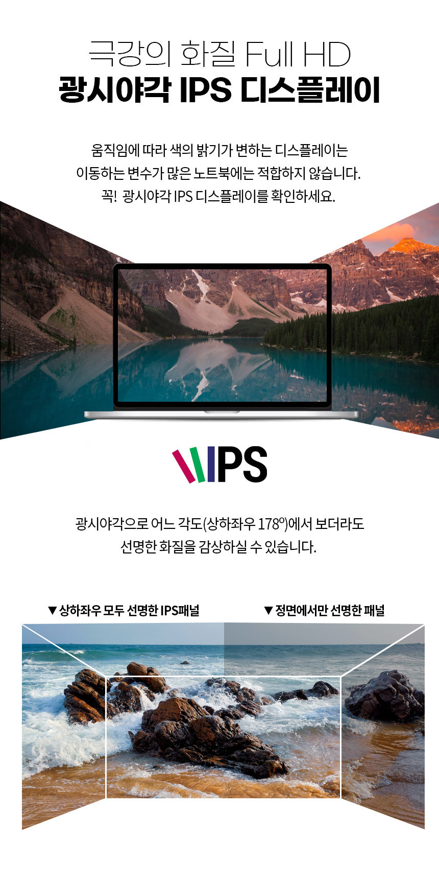 HP PROBOOK 450 G5 15.6인치 / i5-8250U / 8G / 256GB+500G / 윈11 프로 / 사무용 인터넷 영상 추천