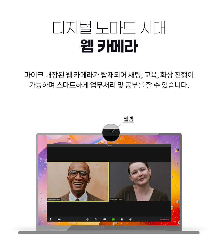 HP PROBOOK 450 G5 15.6인치 / i5-8250U / 8G / 256GB+500G / 윈11 프로 / 사무용 인터넷 영상 추천