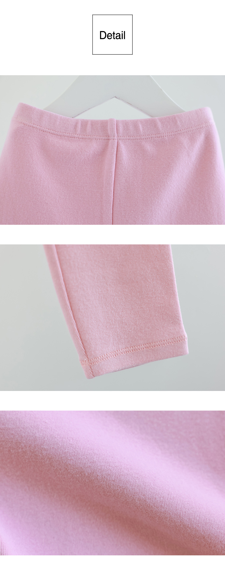 NB Mint Green & Pink Floral Cuffed Leggings & Headband - Woolworths