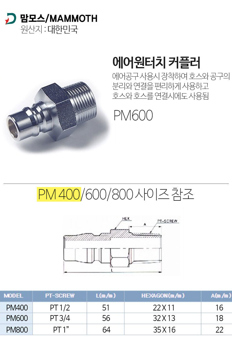 6210405-800.jpg