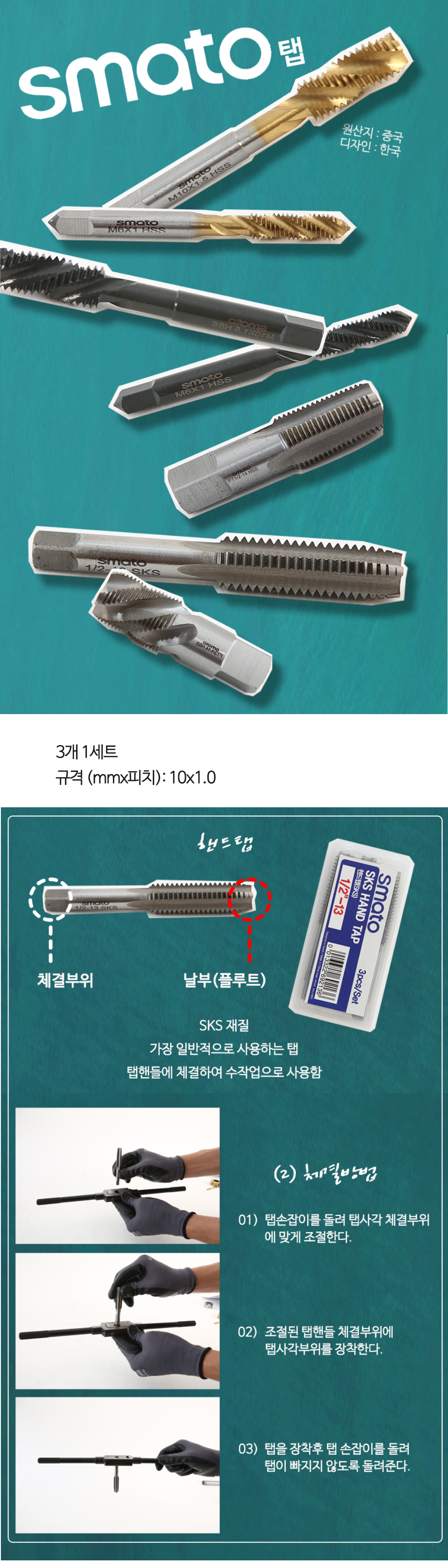 175338-800s.jpg