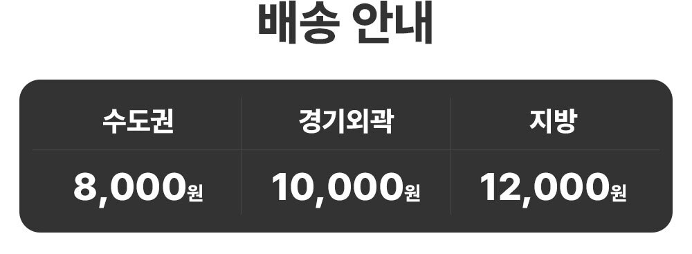 파로마 버들 책상용 독서대 상세 이미지 10