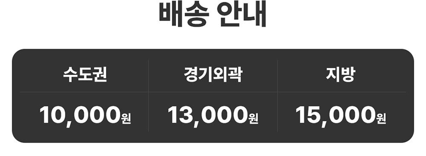 파로마 버들 좌식용 독서대 상세 이미지 10