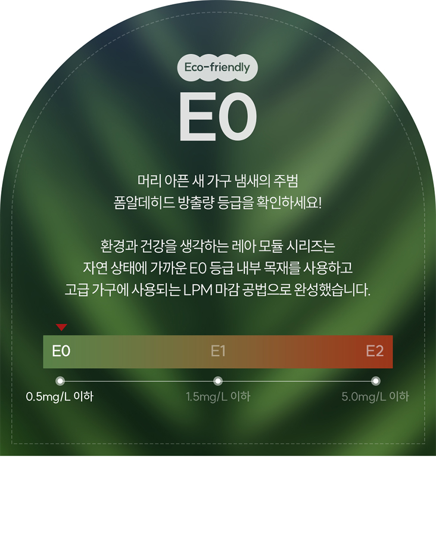 파로마 버들 책상용 독서대 상세 이미지 3