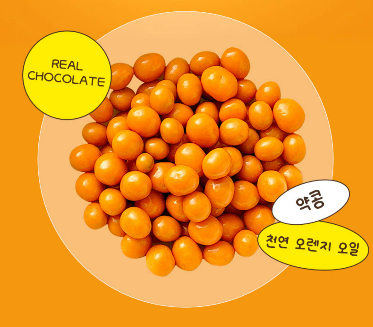 20260924_235432.png