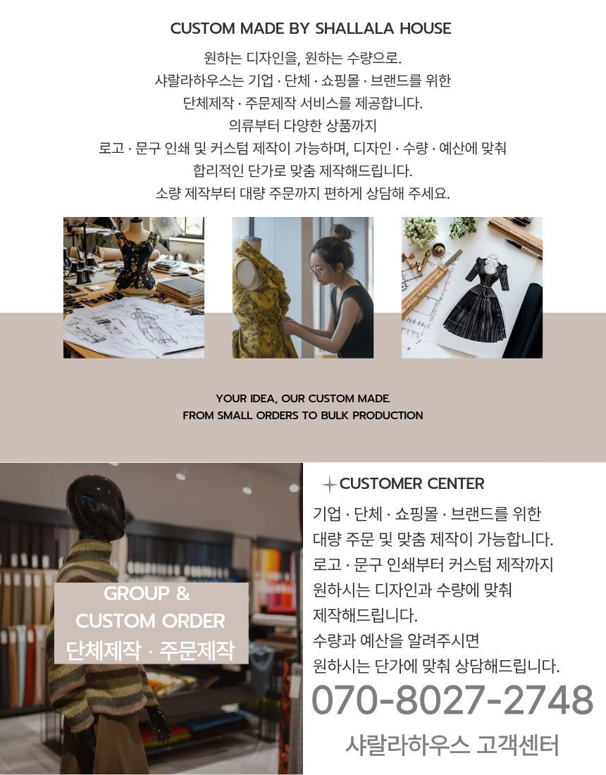 샤랄라하우스 강아지집 고양이집 겨울 반려동물 하우스 쿠션 방석 동굴형 펫하우스 상세 이미지 8