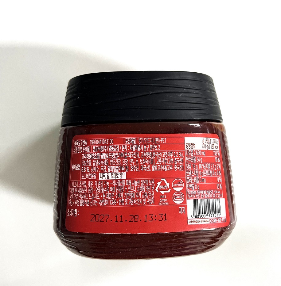 EN0596%20%EC%83%81%EC%84%B8.jpg