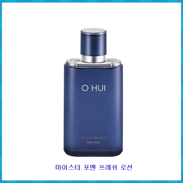 fresh%20lotion_500.jpg