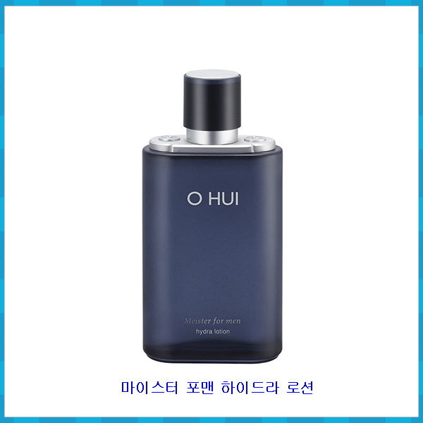 hydra%20lotion_500.jpg