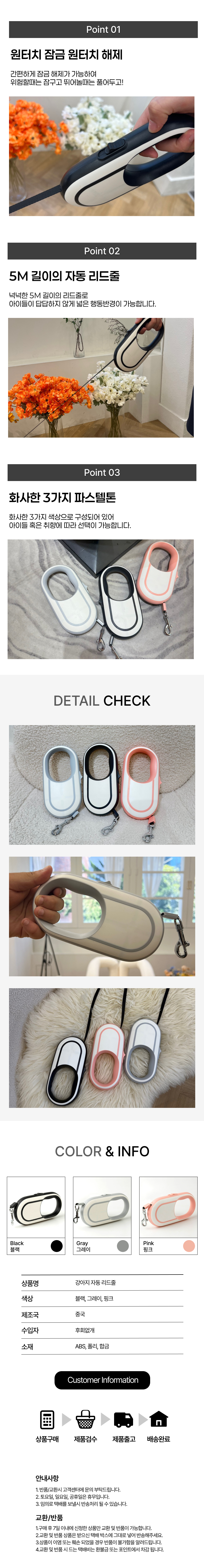 %EC%9E%90%EB%8F%99%20%EB%A6%AC%EB%93%9C%EC%A4%84%20%EC%83%81%EC%84%B82.jpg