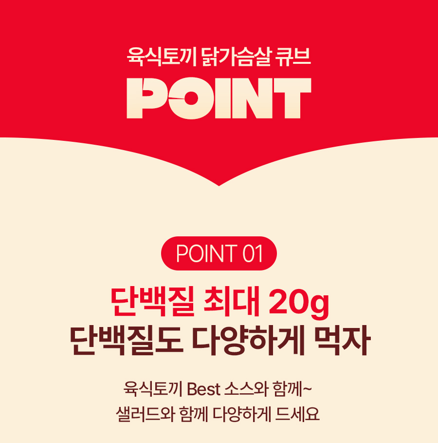 소스큐브