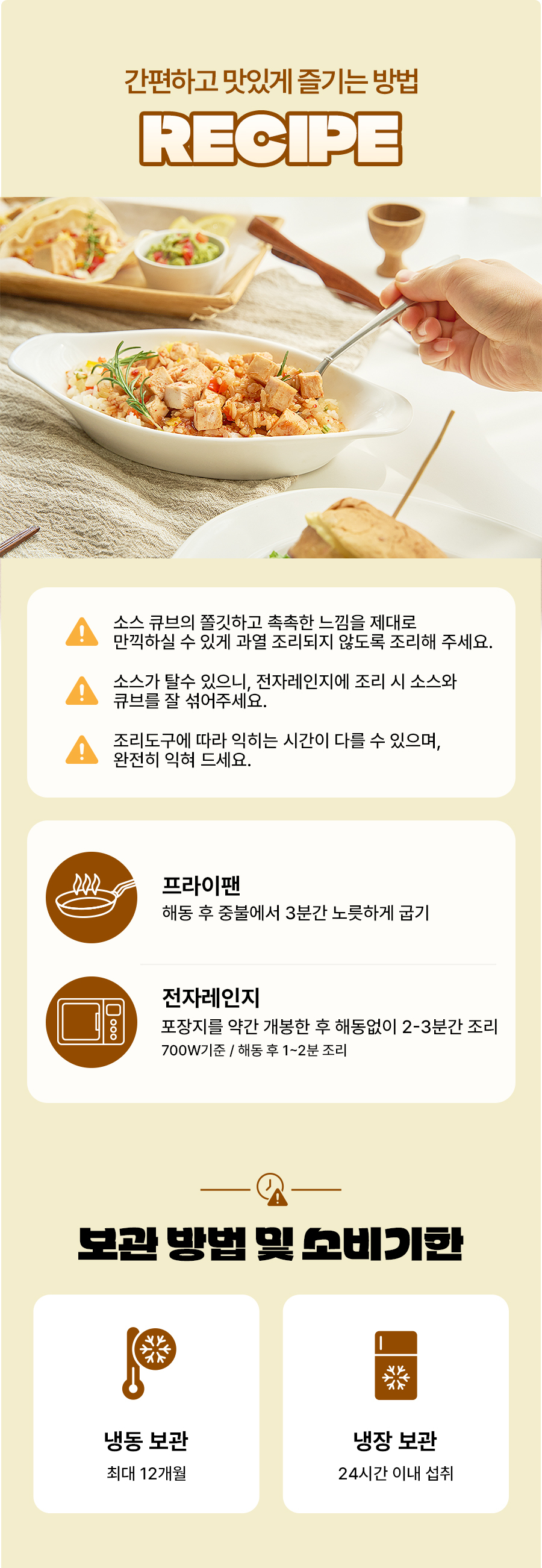 소스큐브