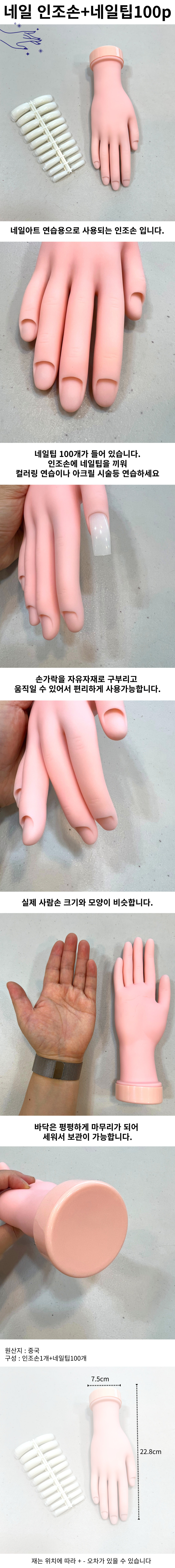 hand.jpg