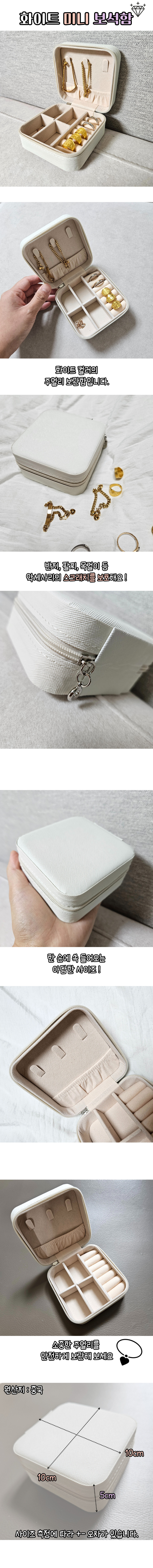 blingcase.jpg