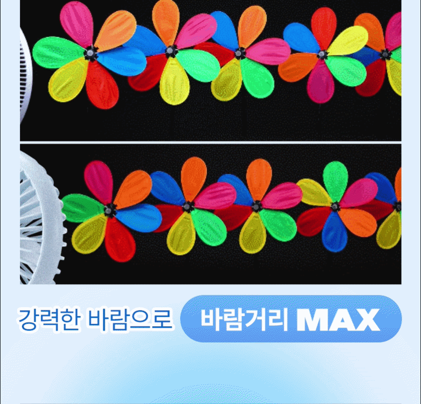 오아 라운드핸디맥스 미니 휴대용 선풍기 초강력 무선 BLDC 핸드 손풍기 상세 이미지 23