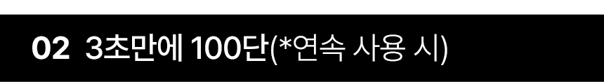 오아 아이스볼트폴드 휴대용 선풍기 넥 목걸이 미니 급속 냉각 핸디 핸드 손풍기 상세 이미지 44