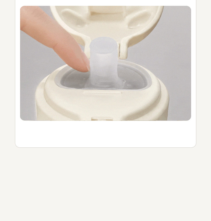 보아르 아가듀 스테인리스 빨대컵 280ml 흘림방지 유아 아기 보온병 물병 텀블러 상세 이미지 16