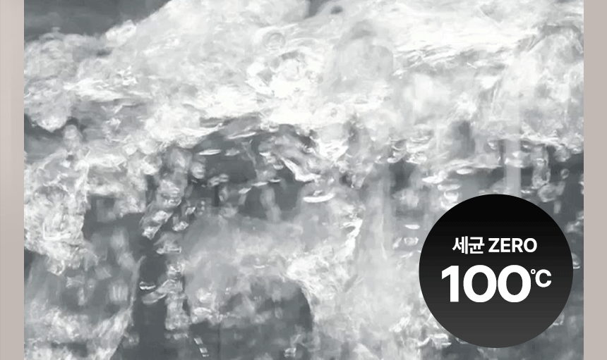 보아르 더글라스PRO 가열식 가습기 Ai 자동습도조절 신생아 316스텐 자동세척 아기 물멍 상세 이미지 16