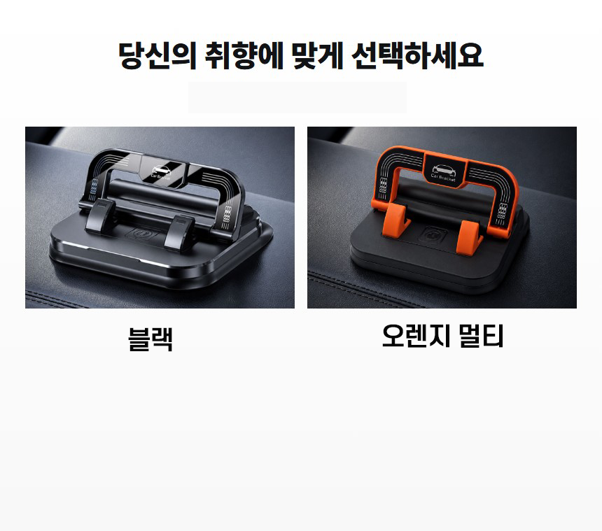 detail-section-08-1.png