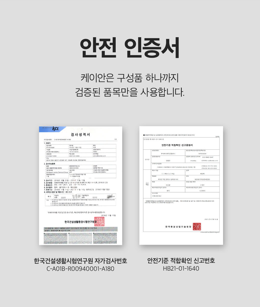 케이안 아이폰SE3 SE2 강화유리 액정보호필름 2매 12,000원 - 케이안 디지털, 모바일 액세서리, 보호필름, 애플 바보사랑 케이안 아이폰SE3 SE2 강화유리 액정보호필름 2매 12,000원 - 케이안 디지털, 모바일 액세서리, 보호필름, 애플 바보사랑