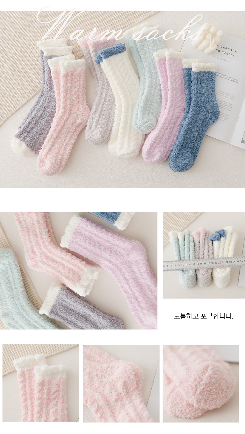 수면양말 무압박 남자 양말 겨울 골지 미끄럼방지 양털 빅사이즈 수 상세 이미지 4