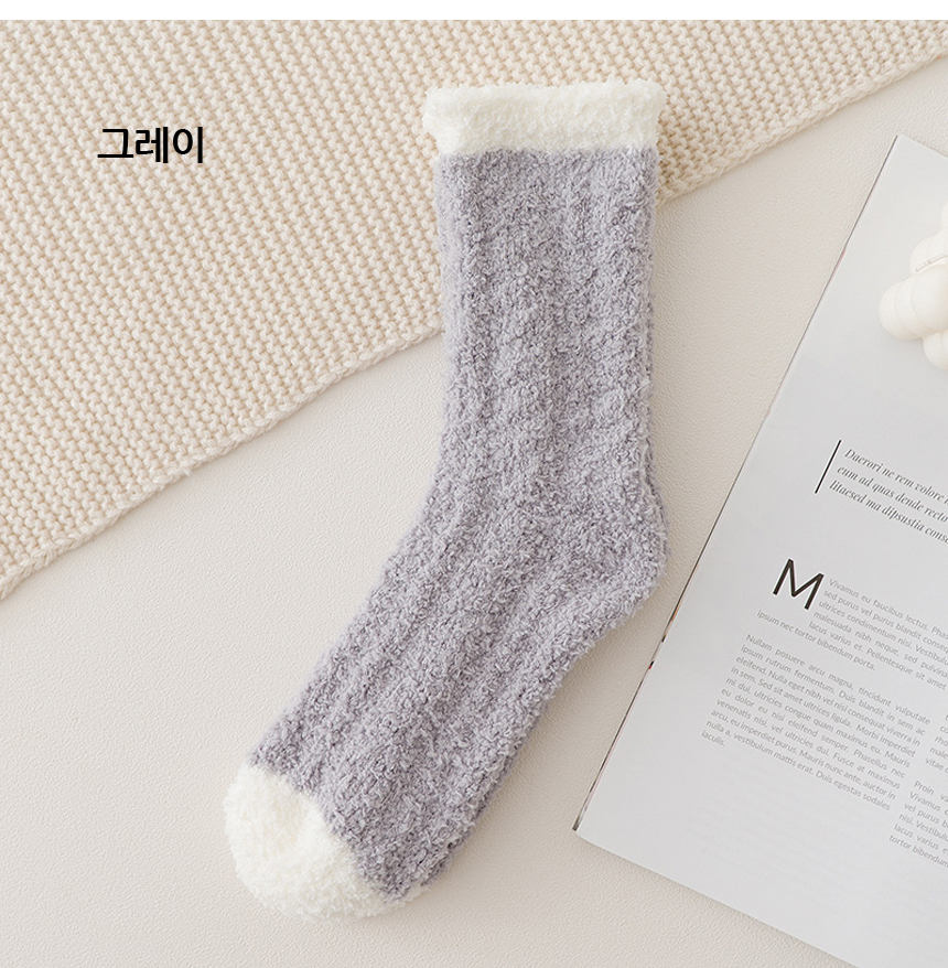 수면양말 무압박 남자 양말 겨울 골지 미끄럼방지 양털 빅사이즈 수 상세 이미지 7