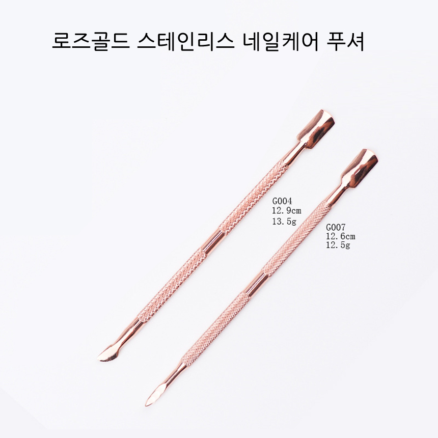 푸셔 네일푸셔 큐티클 네일 큐티클제거 루카너스 실버 네일케어 스텐 상세 이미지 2
