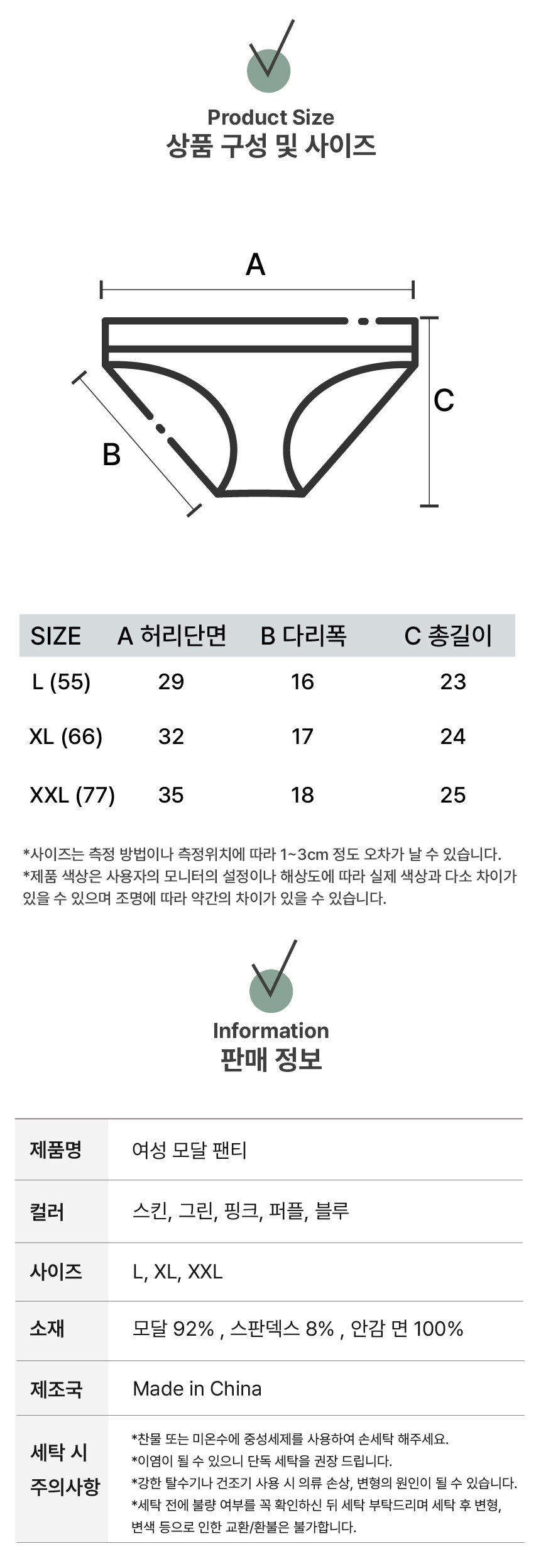 %EB%AA%A8%EB%8B%AC%ED%8C%AC%ED%8B%B004.jpg
