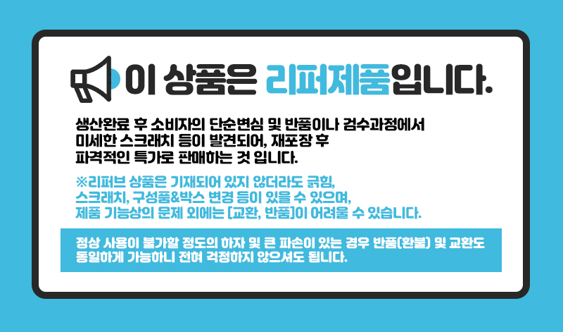 %EC%A0%84%EA%B8%B0%EC%9A%94%20%EB%A6%AC%ED%8D%BC%20%EB%B0%B0%EB%84%88.jpg