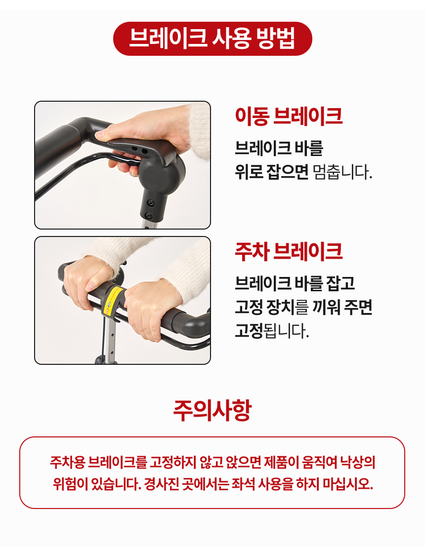 라온아띠 KCS-388