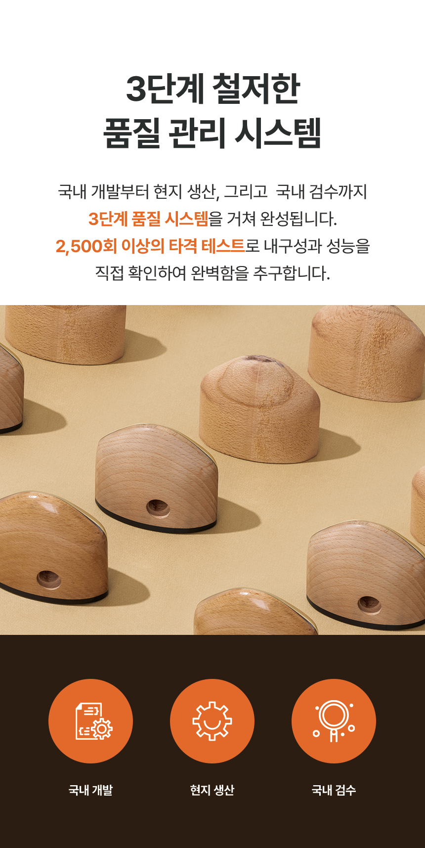 대한파크골프협회 공식인증  [아띠] 카본 너도밤나무 헤드 필드마스터 FM-3/ FM-4 파크골프채