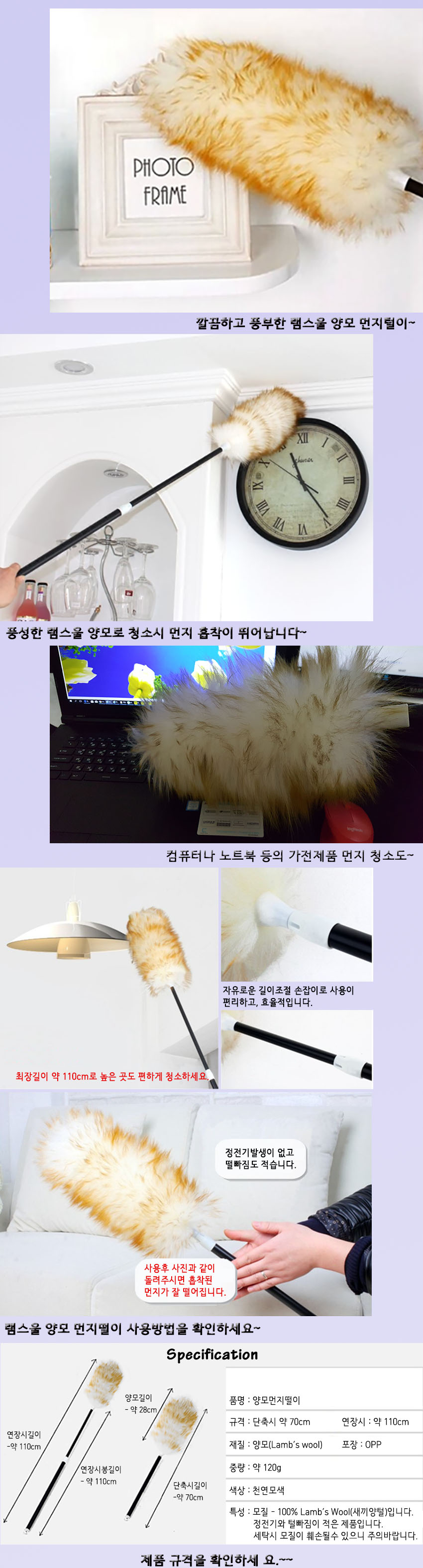 %EC%96%91%EB%AA%A8%EB%A8%BC%EC%A7%80%ED%84%B8%EC%9D%B4_M06.jpg