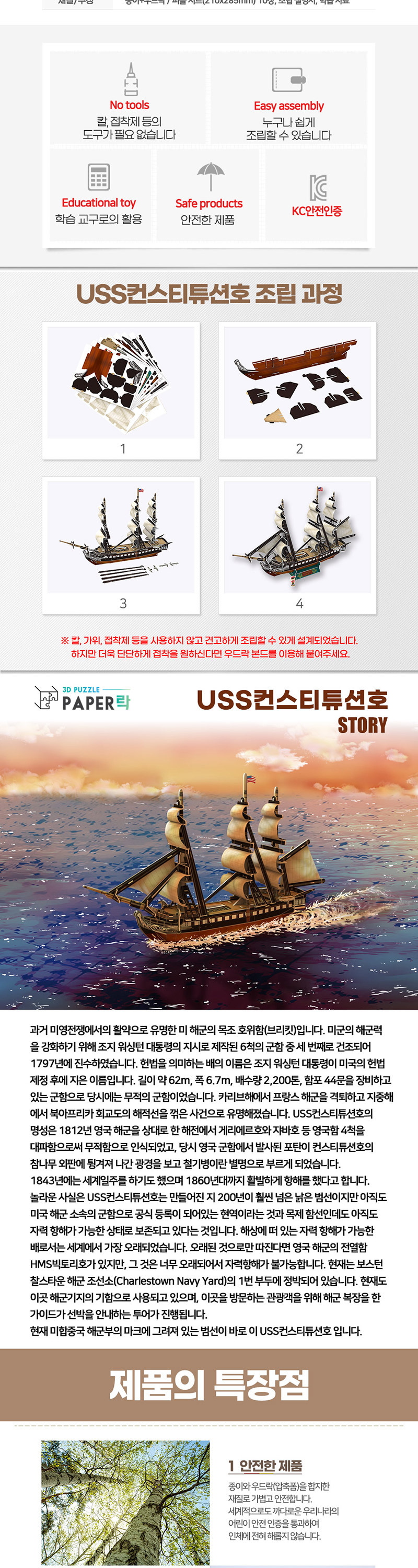 KD101_02.jpg
