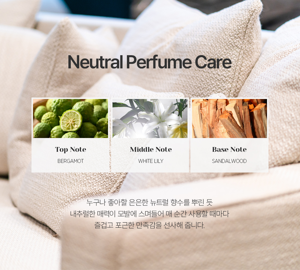 keratin_120_dp_12.jpg