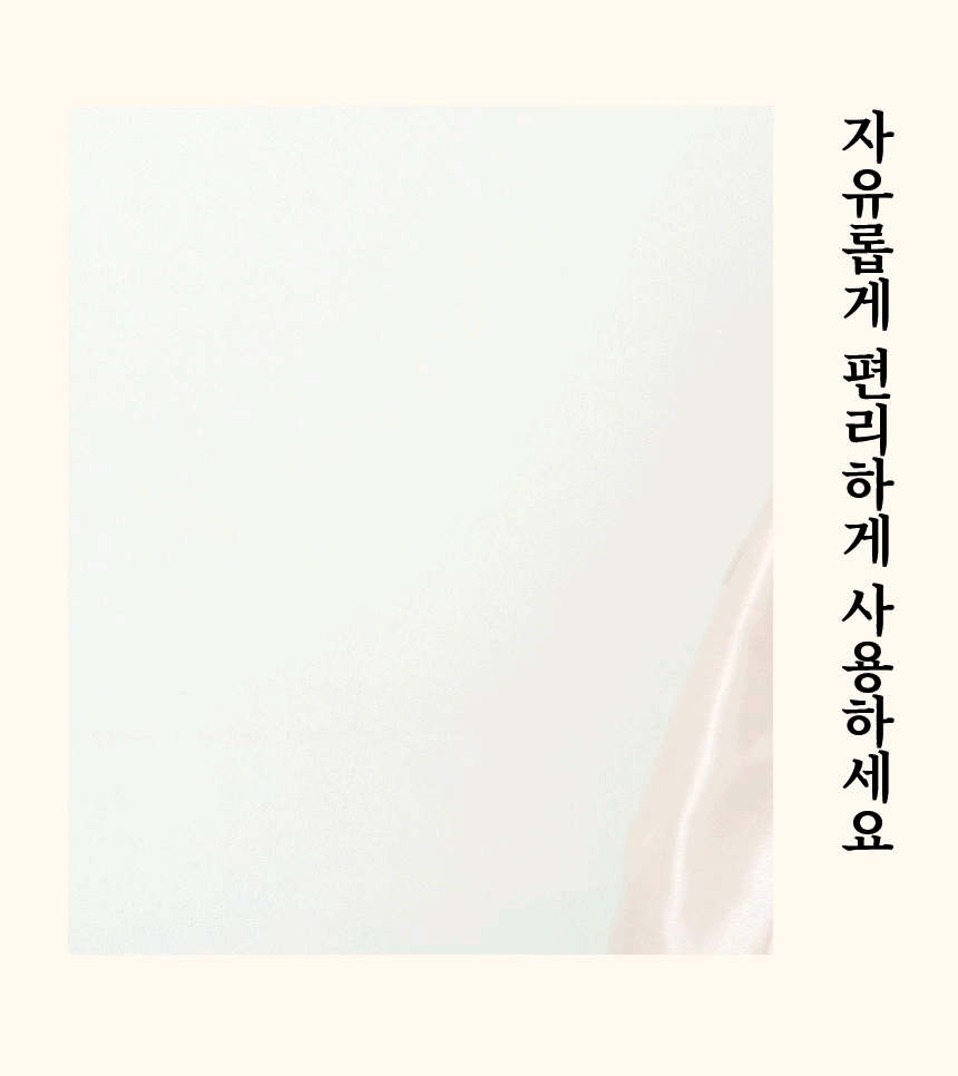 상품 상세 이미지입니다.