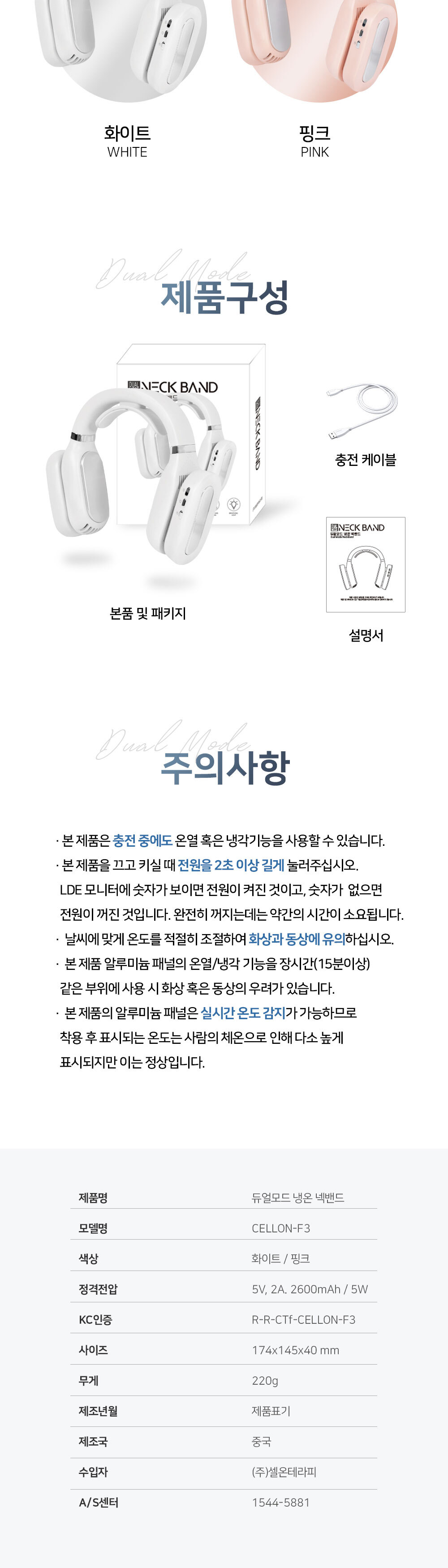 DMIHBD01_770_06.jpg