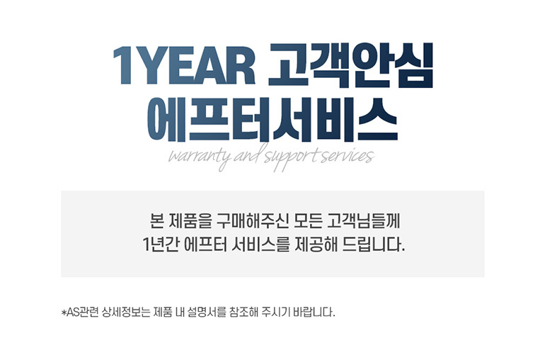 DMIHBD01_770_2.jpg