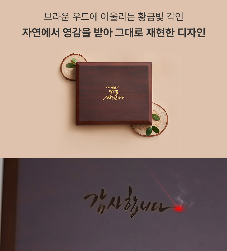 순금 골프공