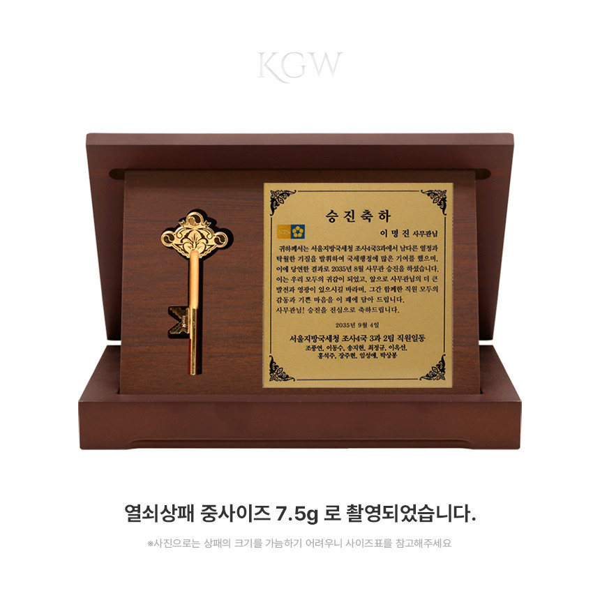 세로형 정면