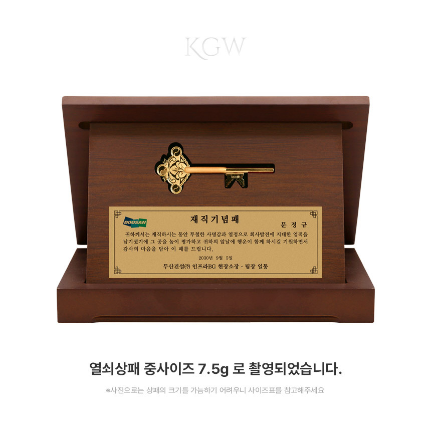 가로형 정면