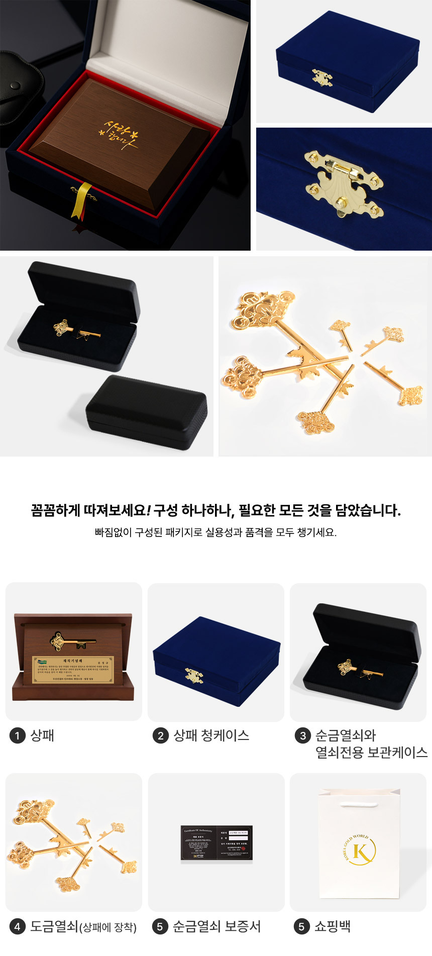 청케이스
