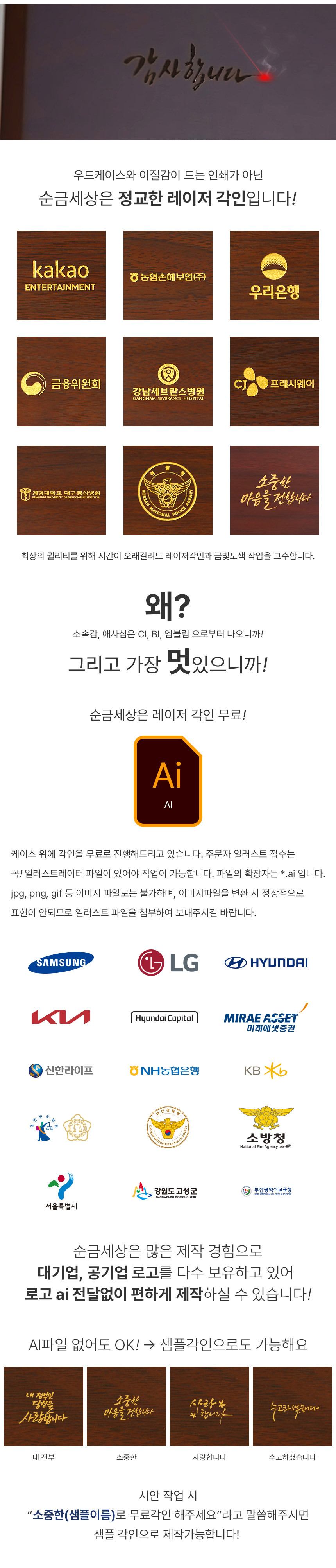 순금 거북이