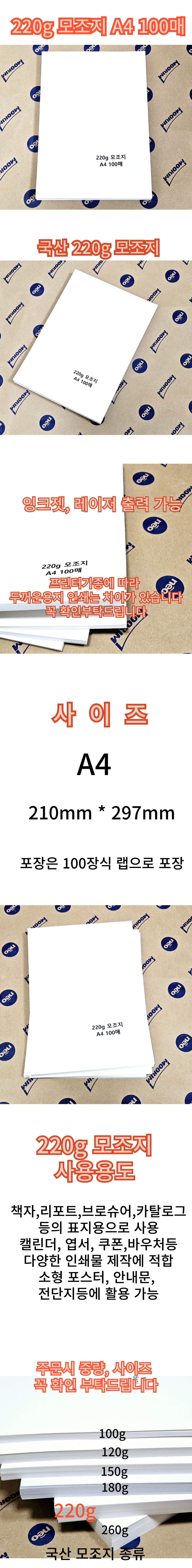 220ahwhA4.jpg