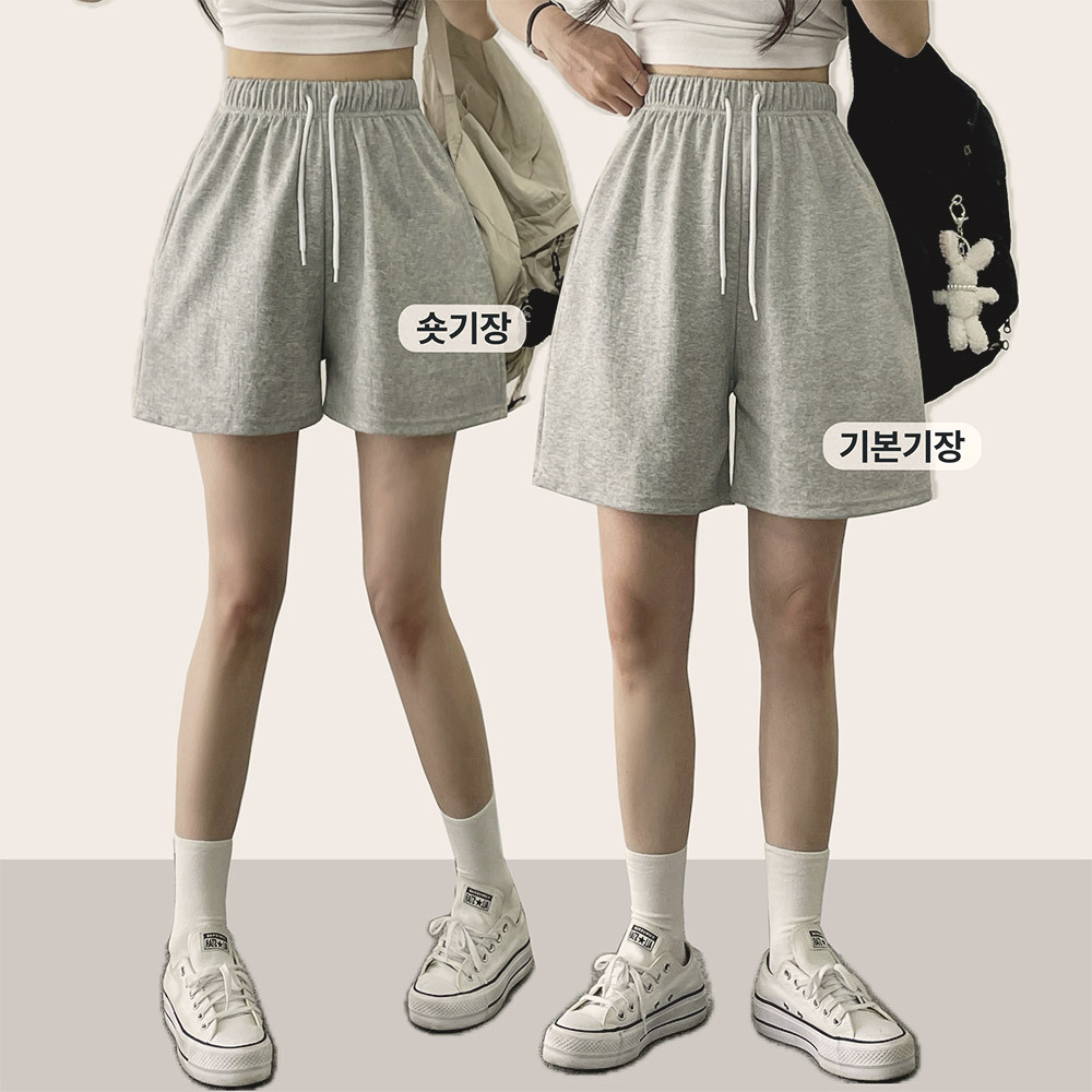 [숏&기본/2장사면할인]당일출고! MADE 핫썸머 트레이닝 밴딩 반바지 (5color) 상세 이미지 7