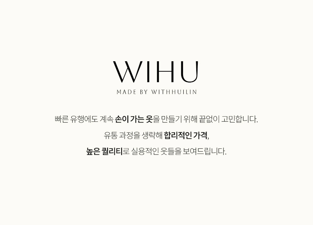 [숏&기본/2장사면할인]당일출고! MADE 핫썸머 트레이닝 밴딩 반바지 (5color) 상세 이미지 4